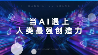 一区二区三区亚洲